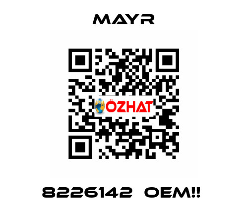 8226142  OEM!!  Mayr