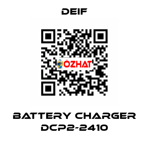 BATTERY CHARGER DCP2-2410 Deif