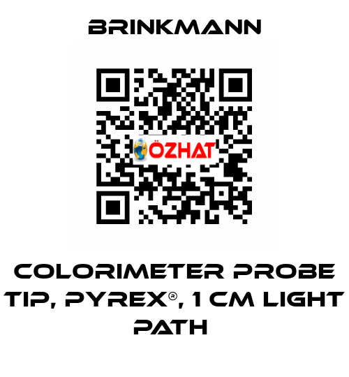 COLORIMETER PROBE TIP, PYREX®, 1 CM LIGHT PATH  Brinkmann