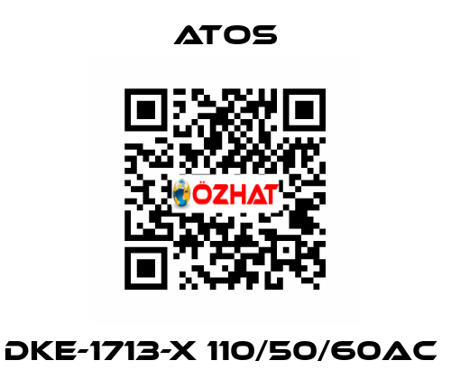 DKE-1713-X 110/50/60AC  Atos