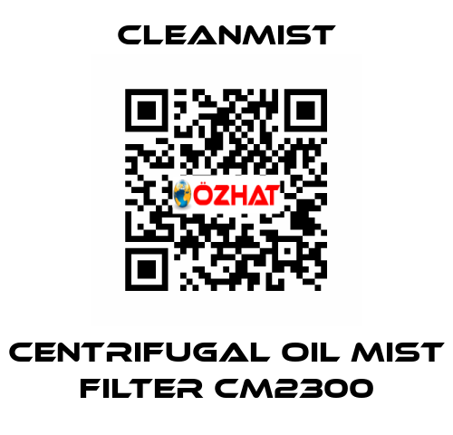 centrifugal oil mist filter CM2300 CleanMist
