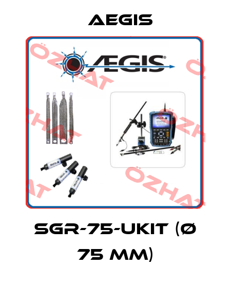 SGR-75-UKIT (Ø 75 mm) AEGIS