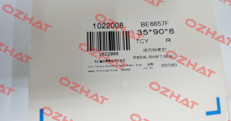 BE6657F 35X90X8 DMHUI