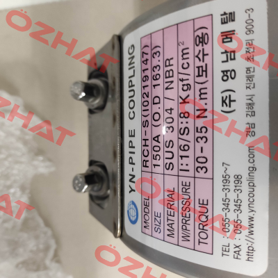 RCH-S 6 INCH 150A YOUNGNAM METAL