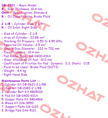 DB-2021BB-2 1/8R Suntes