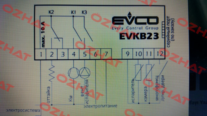 EVKB23N7 (136180037)  EVCO - Every Control