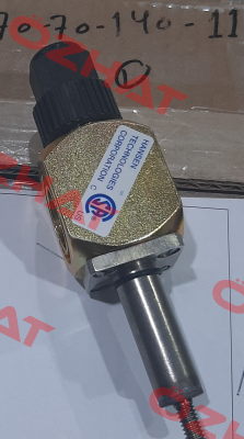 HS6/1 HANSEN TECHNOLOGIES