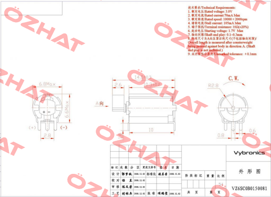VZ6SC0B0150081 vybronics motor