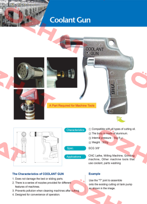 SCG 3/8"  YHB ECO