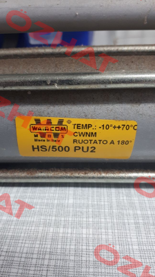 HS500PU2  Waircom