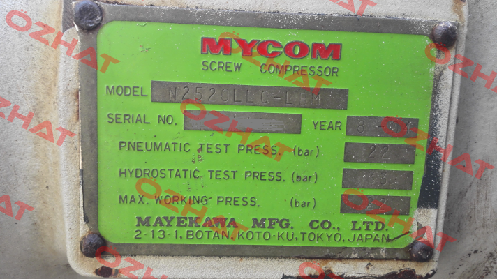 SLV-ME-230V-50Hz -BLOCK Mycom