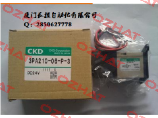 EVR-2509-28-E2-S1C Ckd