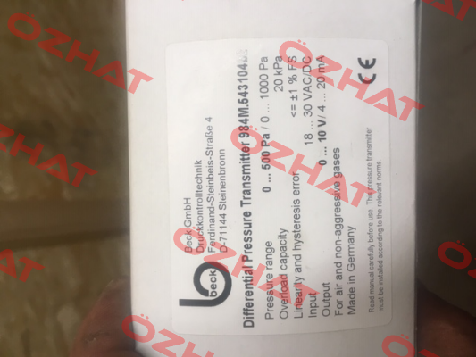 DDS-MR984.5.4.3.K.0 (OEM) Beck
