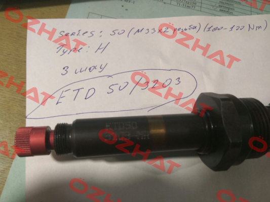 ETD50/3203-MR Flucom