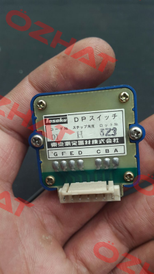 DPスイッチ  TOSOKU