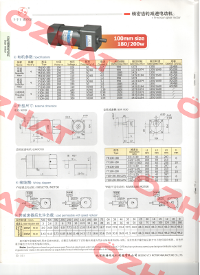 Y100-180/100JB3G15 380vac V.t.v Motor
