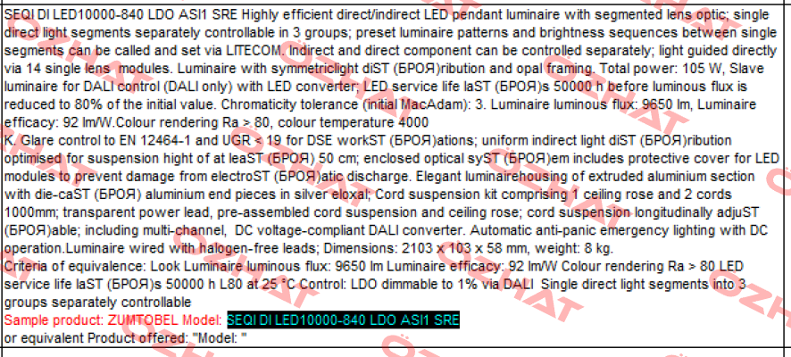 SEQI DI LED10000-840 LDO ASI1 SRE  Zumtobel