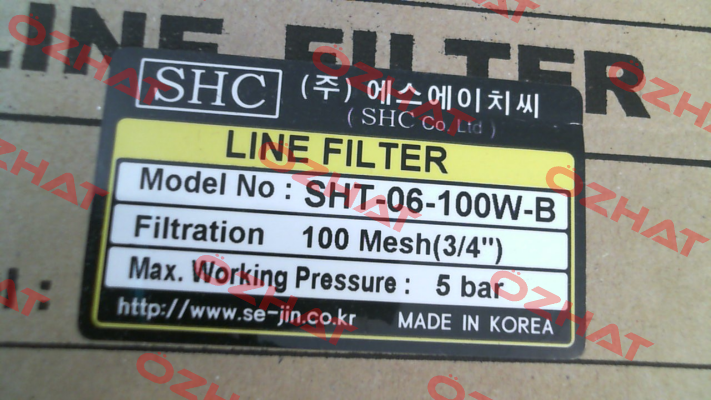 SHT-06-100W-B SHC
