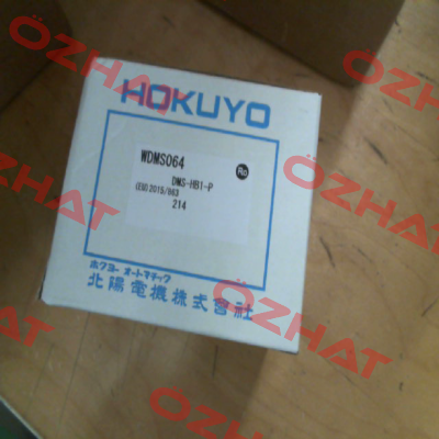DMS-HB1-P Hokuyo
