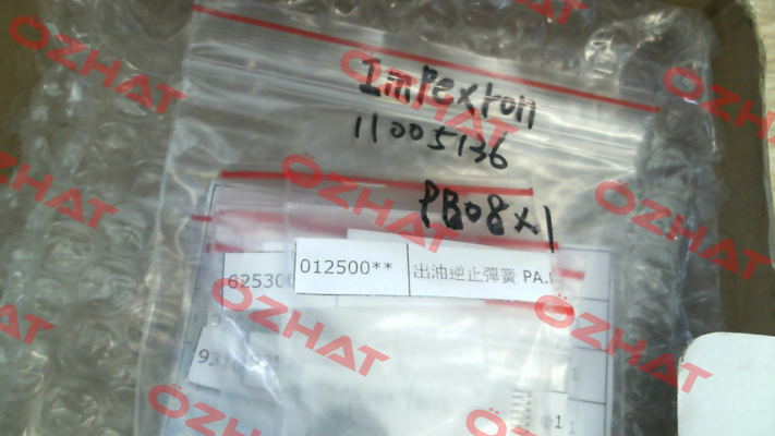 Seal kit for PB08 Sandsun