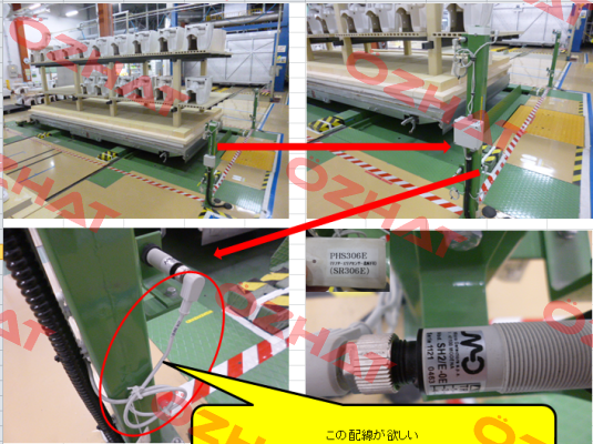 320000000111 (SH2/E-0E)  Micro Detectors / Diell (now Datasensing)
