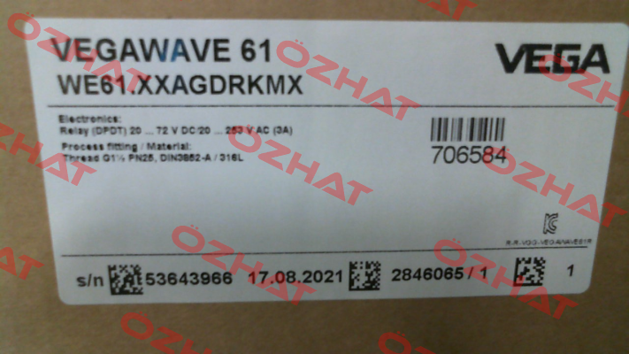 WE61.XXAGDRKMX / VEGAWAVE 61 Vega