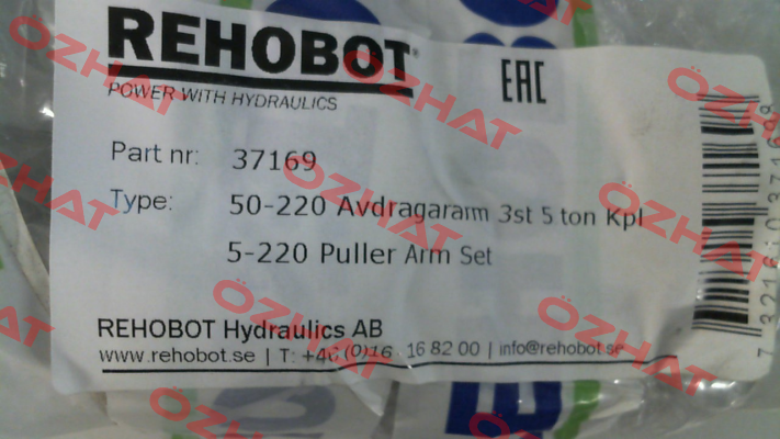 5-220 Puller Arm Set Rehobot