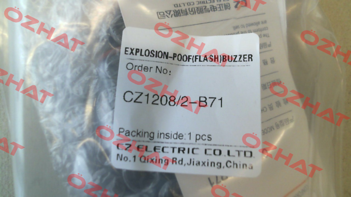 CZ1208/2-B71 CZ Explosion-proof