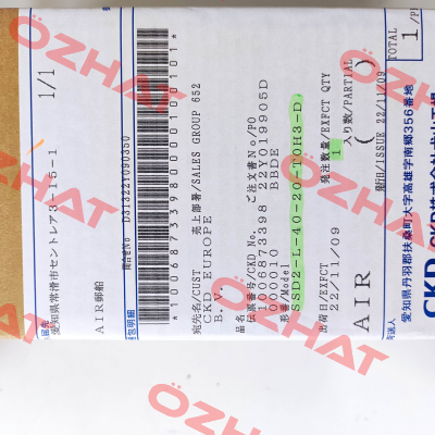 SSD2-L-40-20-T0H3-D Ckd