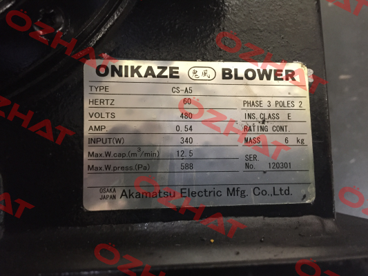 CS-A5 // 120301  OEM!!  Onikaze