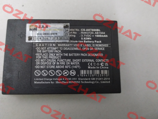CS-AKT800BL AKERSTROMS