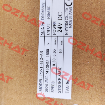 PSN1-412-AR M-SYSTEM