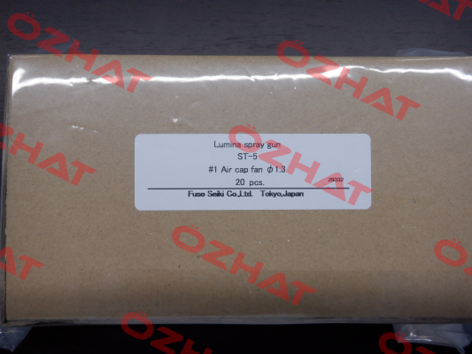 #1 Flat Air Cap 1.3 for ST-5 Fuso Seiki